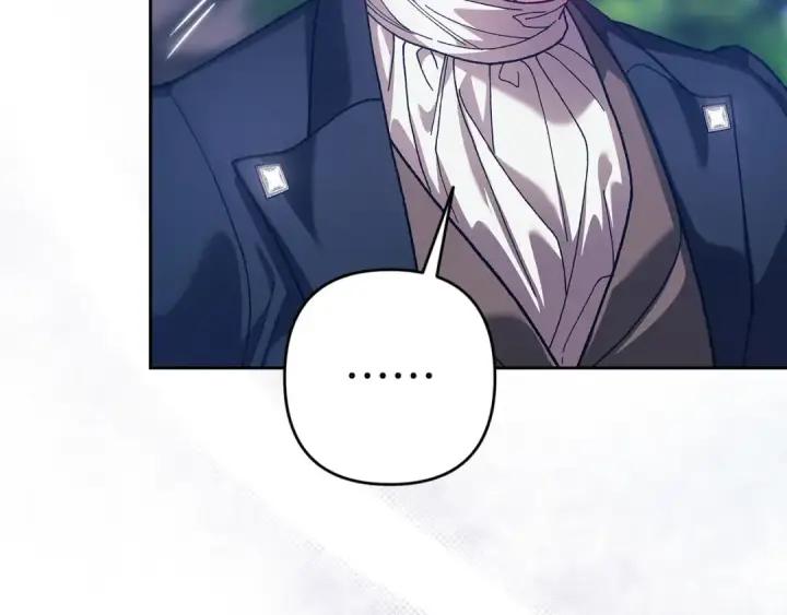 漫画《这个婚反正也要完蛋》第104话 脱掉第135张图