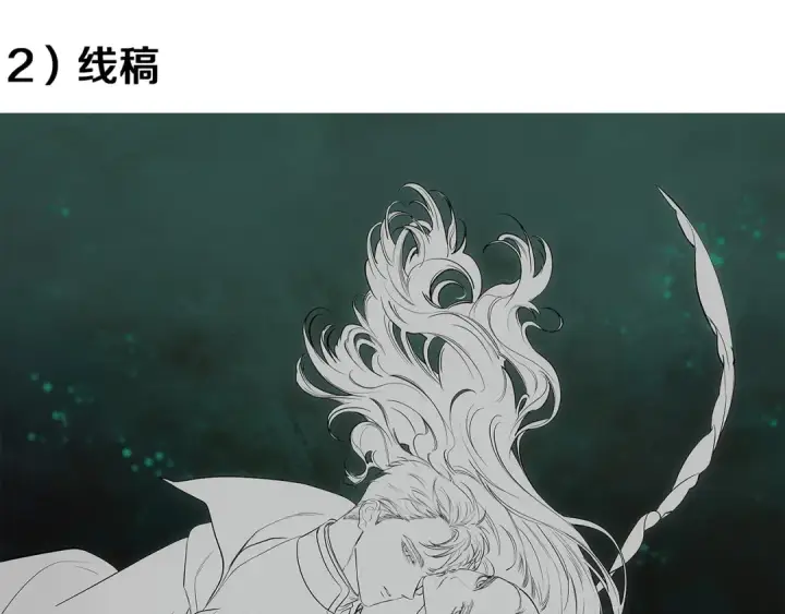漫画《这个婚反正也要完蛋》特别篇一 封面是怎么制作的第34张图
