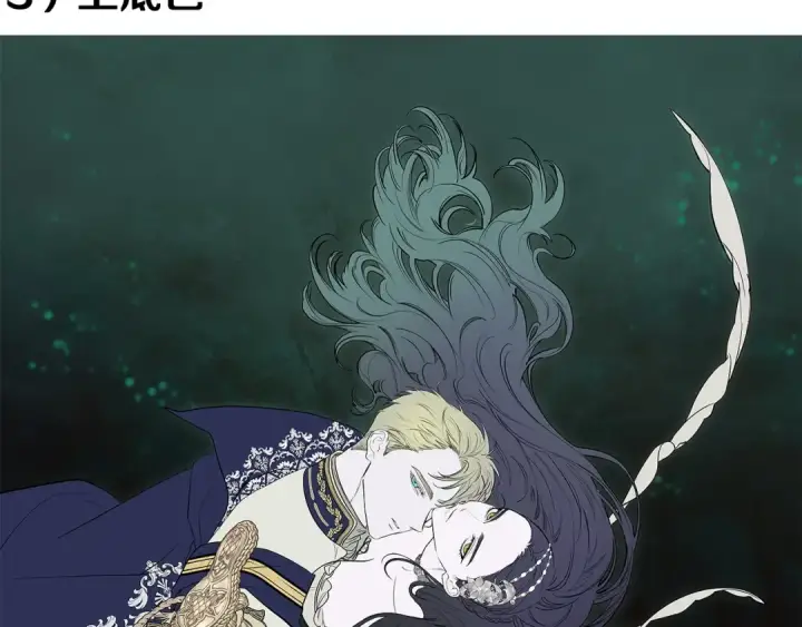 漫画《这个婚反正也要完蛋》特别篇一 封面是怎么制作的第36张图