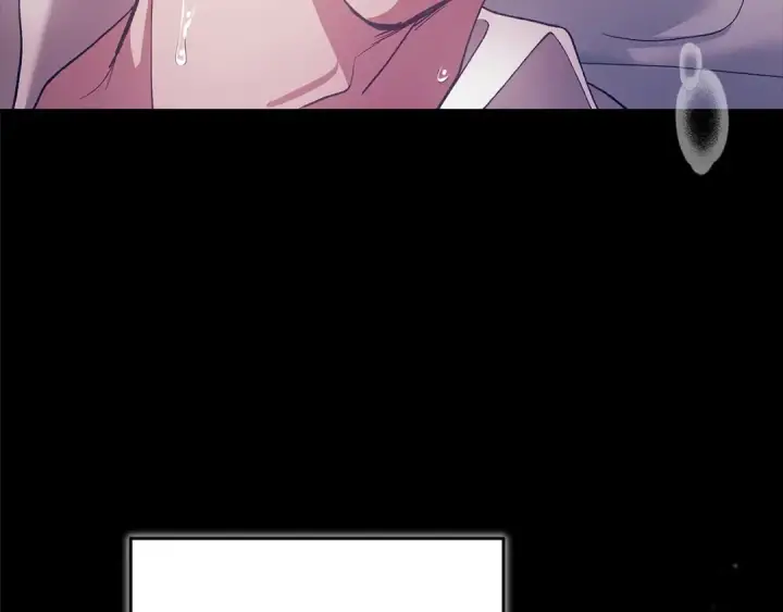 漫画《这个婚反正也要完蛋》第105话 奇怪的卡西第11张图