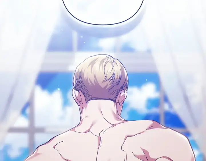 漫画《这个婚反正也要完蛋》第105话 奇怪的卡西第171张图