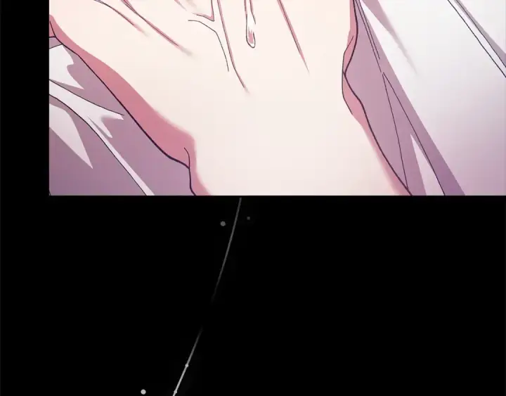 漫画《这个婚反正也要完蛋》第105话 奇怪的卡西第18张图
