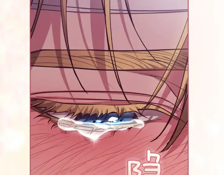 漫画《这个婚反正也要完蛋》第105话 奇怪的卡西第188张图