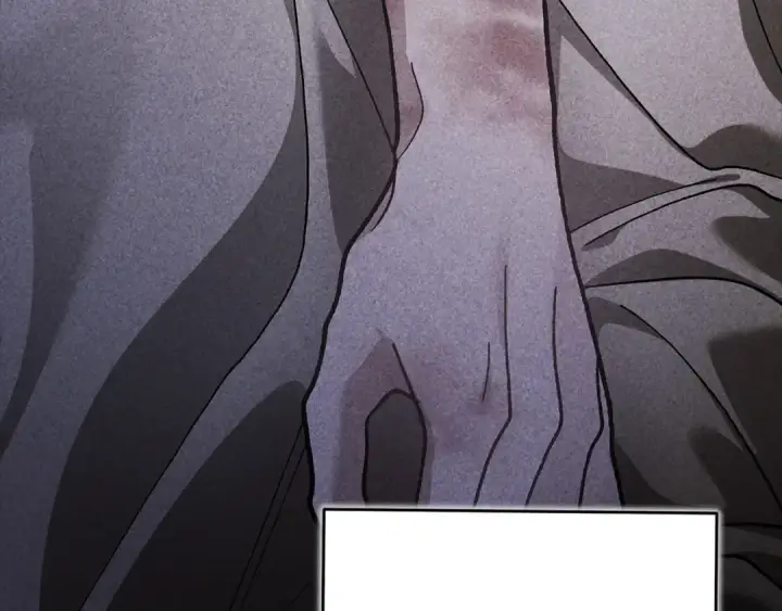 漫画《这个婚反正也要完蛋》第105话 奇怪的卡西第243张图
