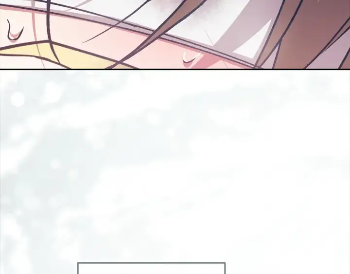 漫画《这个婚反正也要完蛋》第105话 奇怪的卡西第6张图