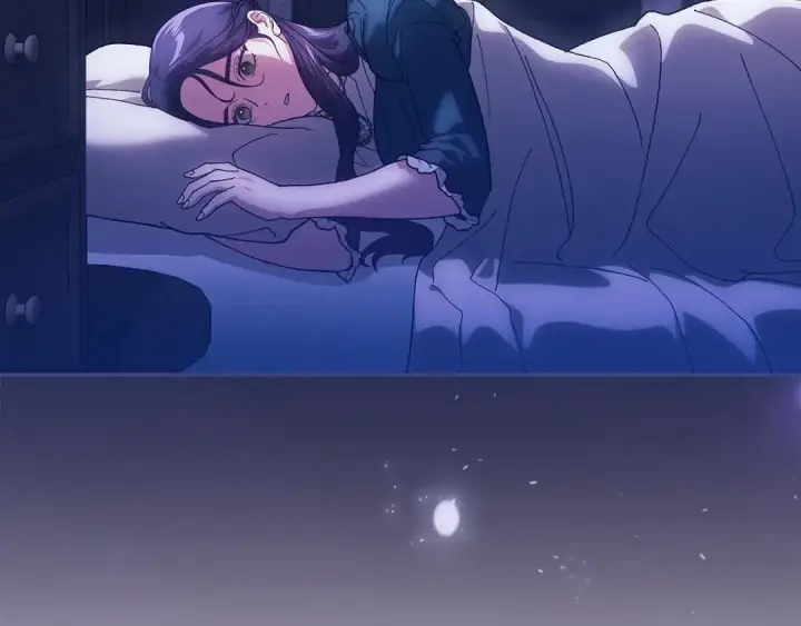 漫画《这个婚反正也要完蛋》第106话 我心疼你第86张图