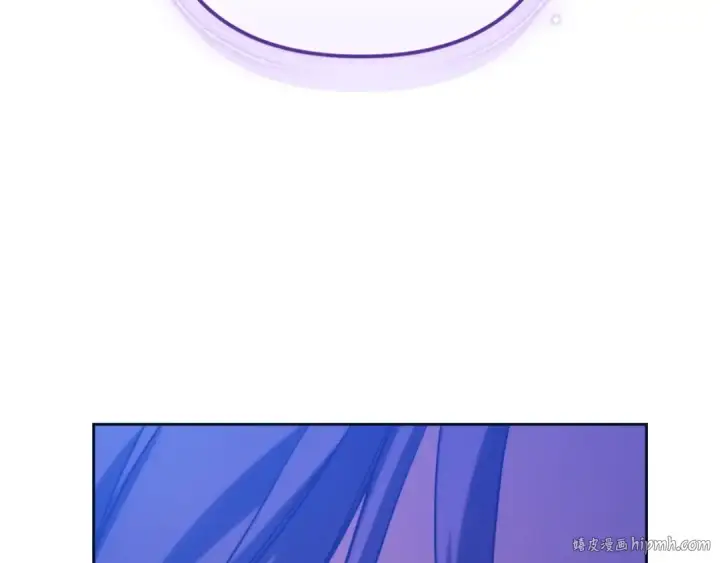 漫画《这个婚反正也要完蛋》第107话 抛下妻子的男人第120张图