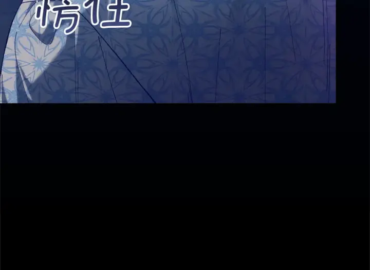 漫画《这个婚反正也要完蛋》第107话 抛下妻子的男人第52张图