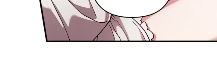 漫画《这个婚反正也要完蛋》第108话 你是在诱惑我吗第108张图