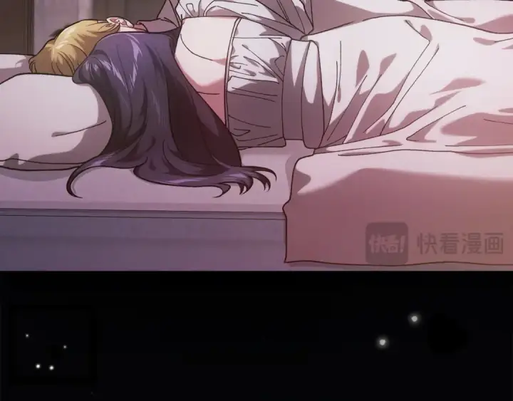 漫画《这个婚反正也要完蛋》第109话 生命中的太阳第115张图