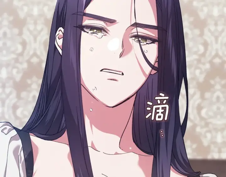 漫画《这个婚反正也要完蛋》第111话 解开误会第71张图