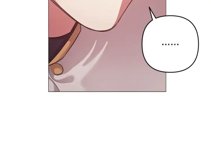 漫画《这个婚反正也要完蛋》第112话 不想再欺骗第106张图