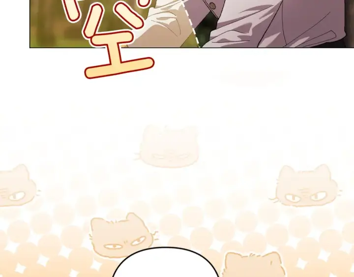 漫画《这个婚反正也要完蛋》第112话 不想再欺骗第124张图