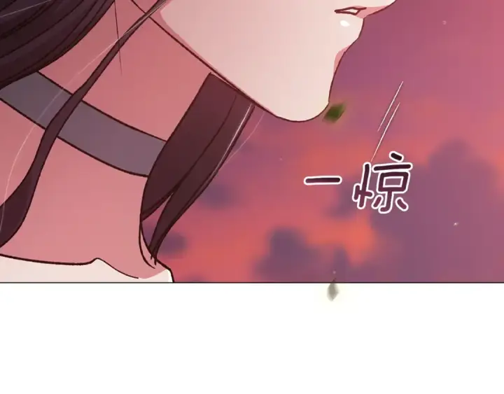 漫画《这个婚反正也要完蛋》第112话 不想再欺骗第155张图