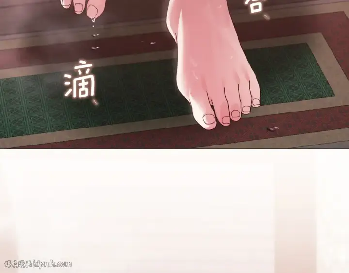 漫画《这个婚反正也要完蛋》第112话 不想再欺骗第64张图