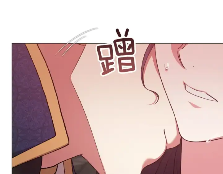 漫画《这个婚反正也要完蛋》第112话 不想再欺骗第75张图