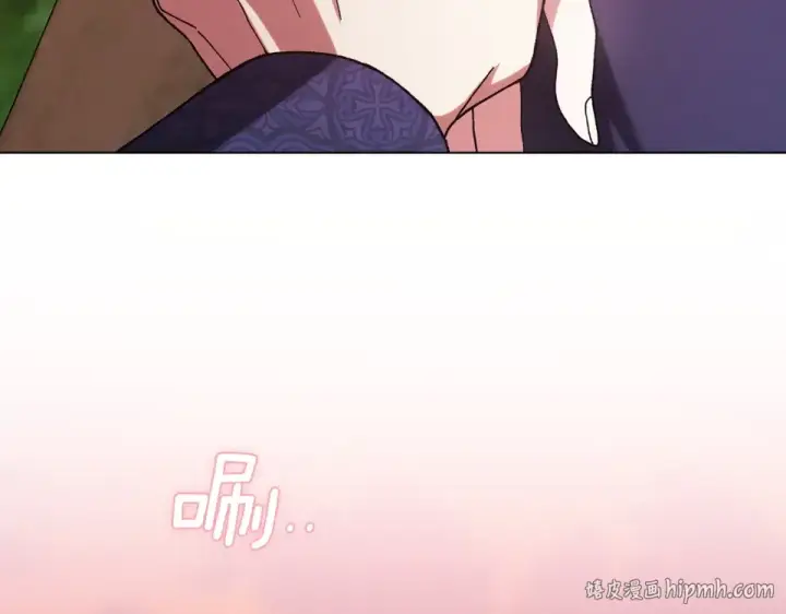 漫画《这个婚反正也要完蛋》第113话 坦白第32张图