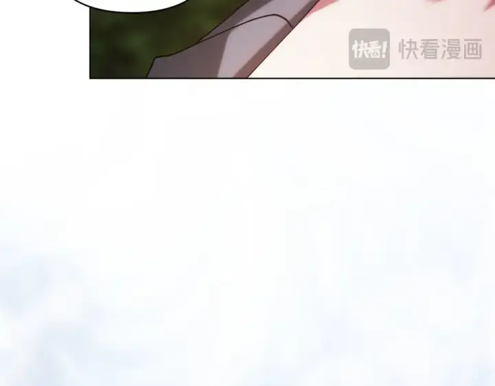 漫画《这个婚反正也要完蛋》第113话 坦白第81张图