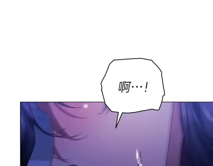 漫画《这个婚反正也要完蛋》第114话 无法原谅第182张图