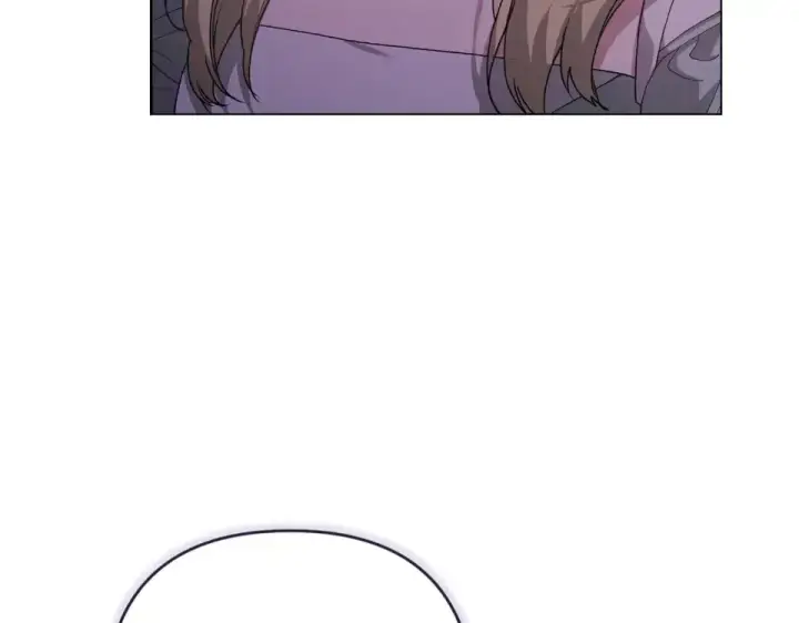 漫画《这个婚反正也要完蛋》第115话 容忍第7张图