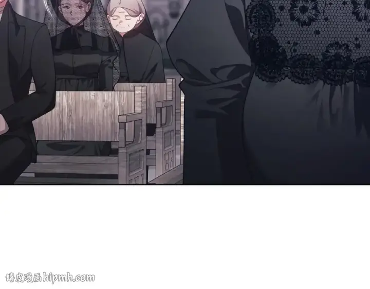 漫画《这个婚反正也要完蛋》第117话 无法不喜欢第16张图