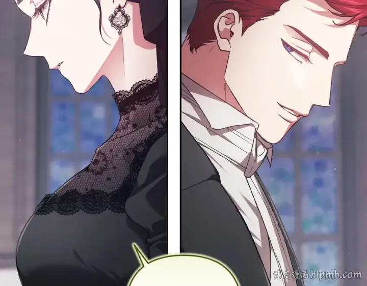 漫画《这个婚反正也要完蛋》第117话 无法不喜欢第48张图