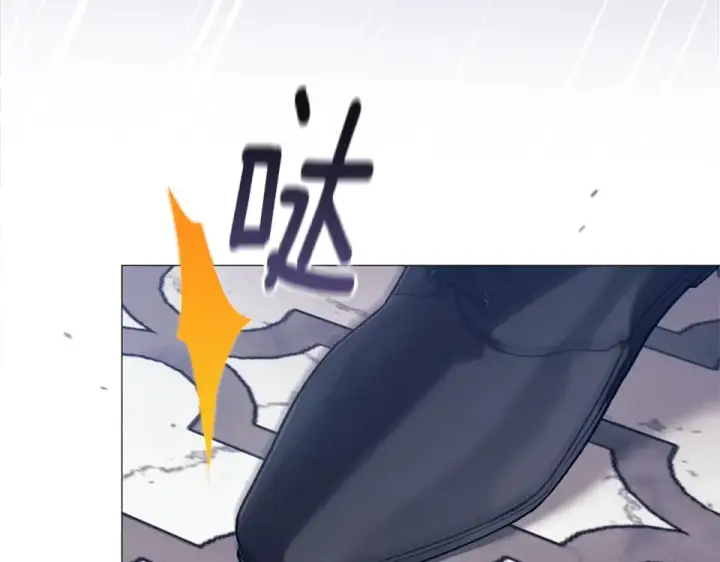 漫画《这个婚反正也要完蛋》第118话 只要有你就够了第19张图