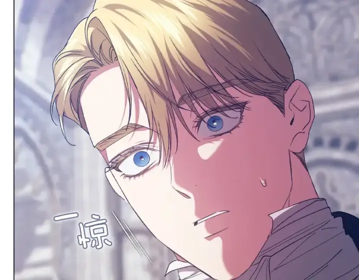 漫画《这个婚反正也要完蛋》第118话 只要有你就够了第58张图
