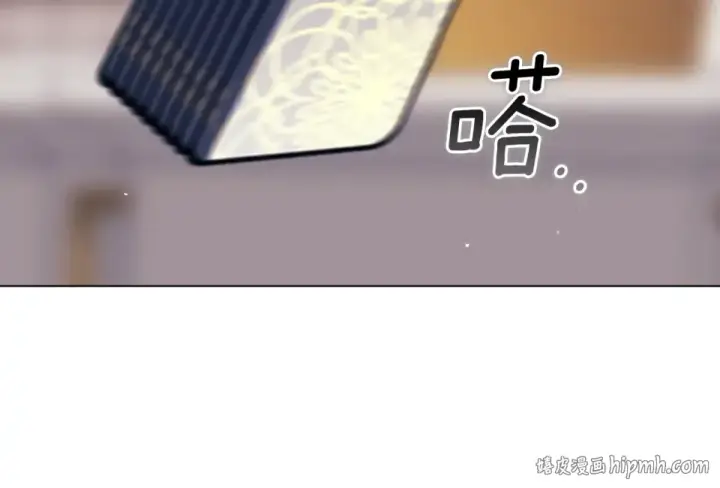 漫画《这个婚反正也要完蛋》第119话 最糟糕的季节第112张图