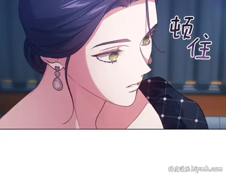 漫画《这个婚反正也要完蛋》第119话 最糟糕的季节第200张图