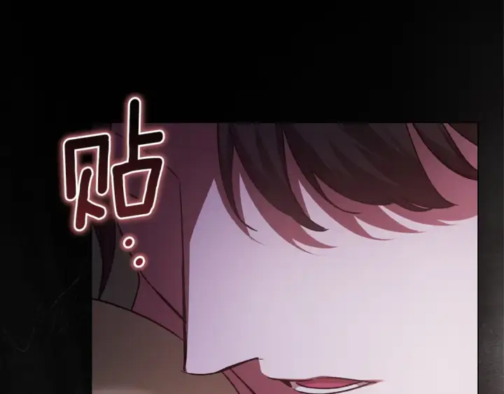 漫画《这个婚反正也要完蛋》第120话 不想成为替代品第146张图