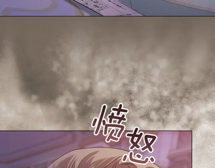 漫画《这个婚反正也要完蛋》第120话 不想成为替代品第63张图