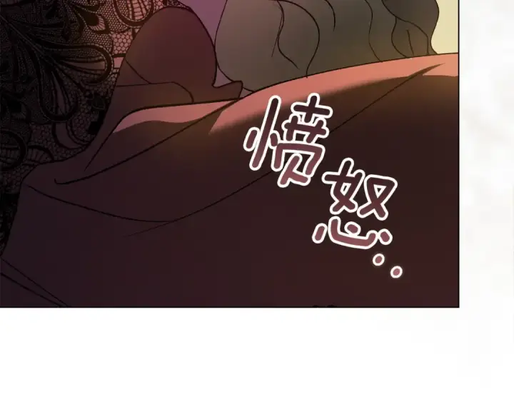 漫画《这个婚反正也要完蛋》第120话 不想成为替代品第65张图