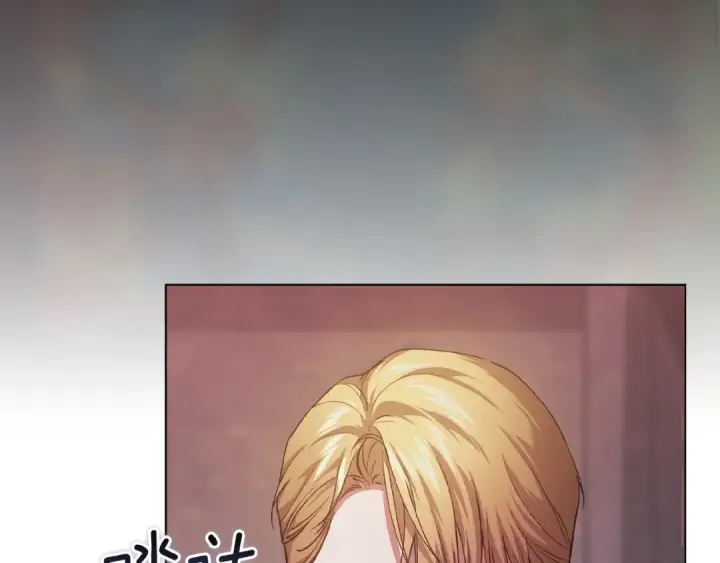 漫画《这个婚反正也要完蛋》第121话  归我所有第93张图