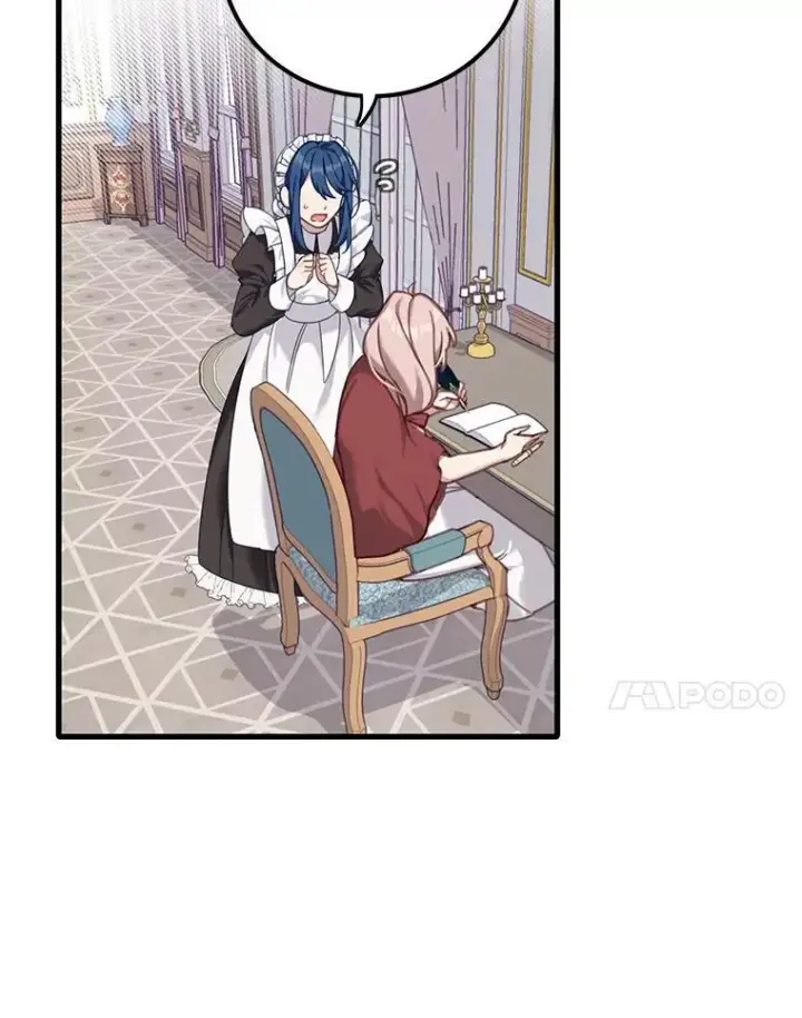 漫画《这个男主归我了》2.太子妃候选人第15张图