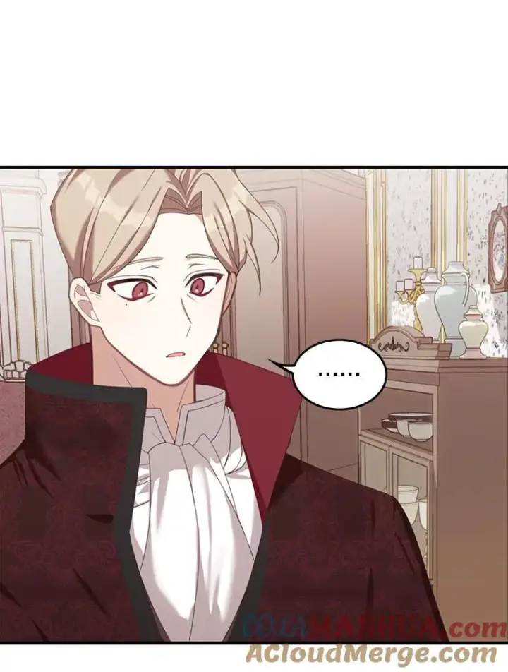 漫画《这个男主归我了》3.茶话会第13张图