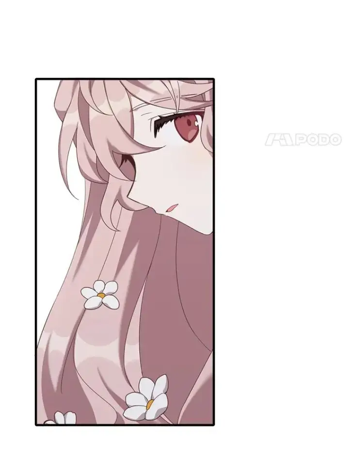 漫画《这个男主归我了》3.茶话会第77张图