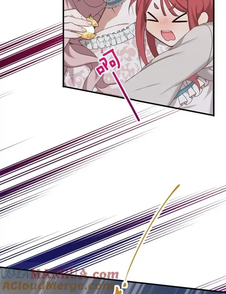 漫画《这个男主归我了》3.茶话会第88张图