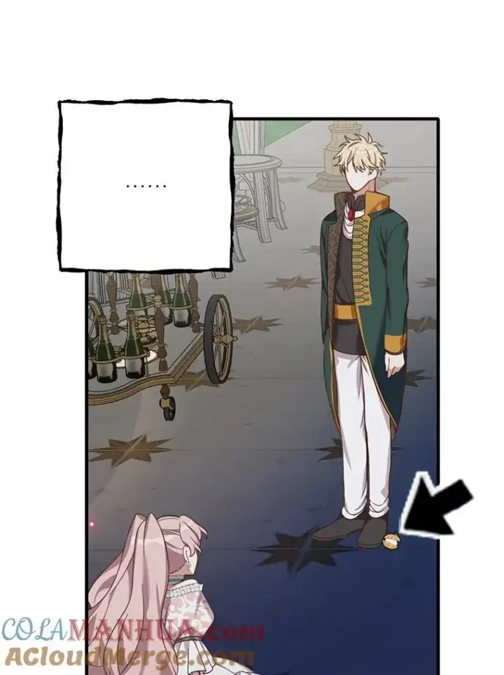 漫画《这个男主归我了》3.茶话会第91张图