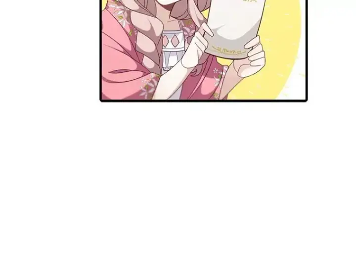 漫画《这个男主归我了》5.写信第41张图