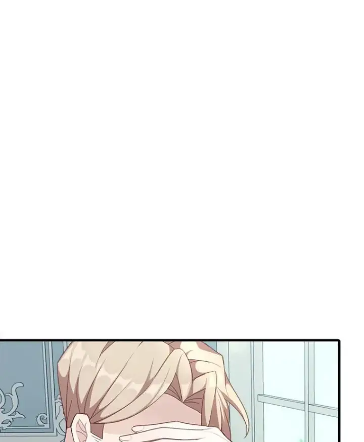 漫画《这个男主归我了》6.来信第16张图