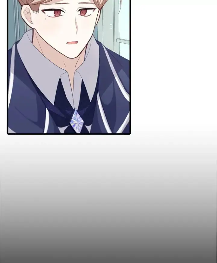 漫画《这个男主归我了》6.来信第19张图
