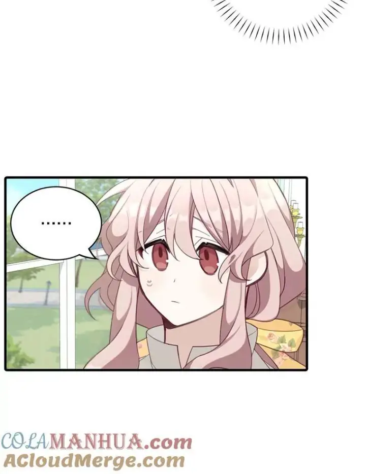 漫画《这个男主归我了》6.来信第29张图