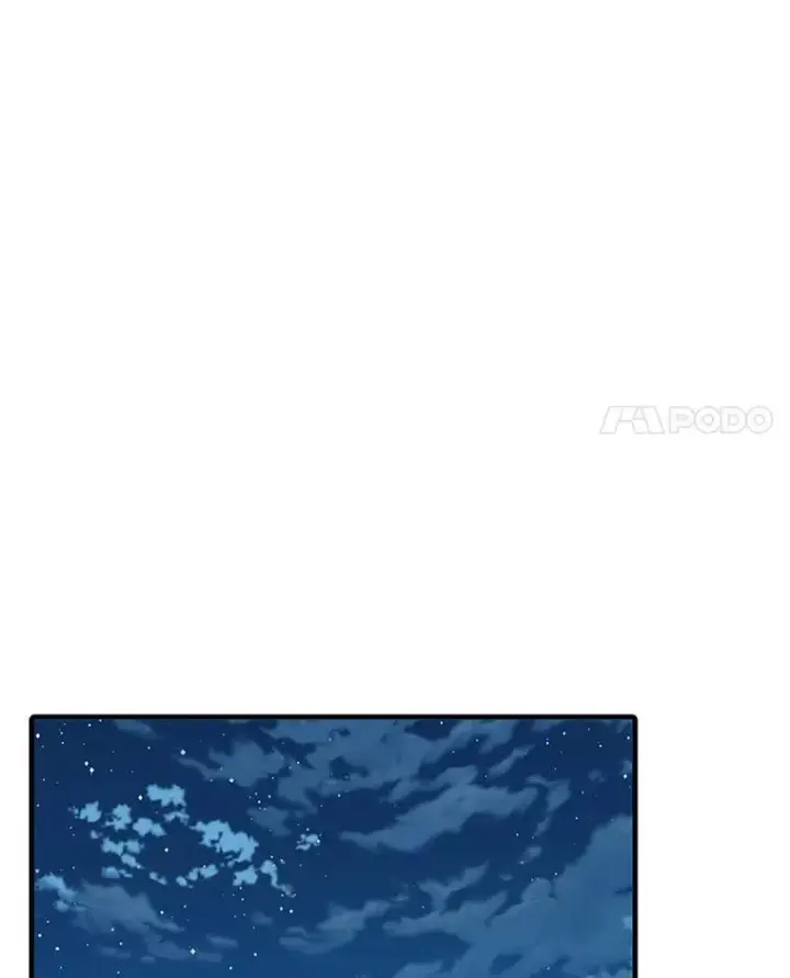 漫画《这个男主归我了》6.来信第86张图
