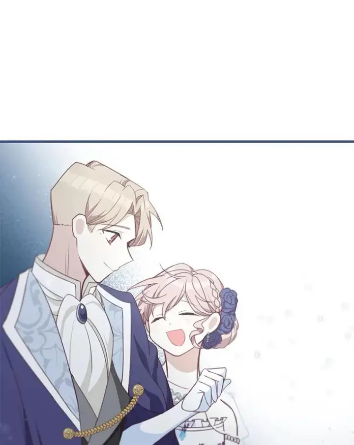 漫画《这个男主归我了》7.舞会第51张图