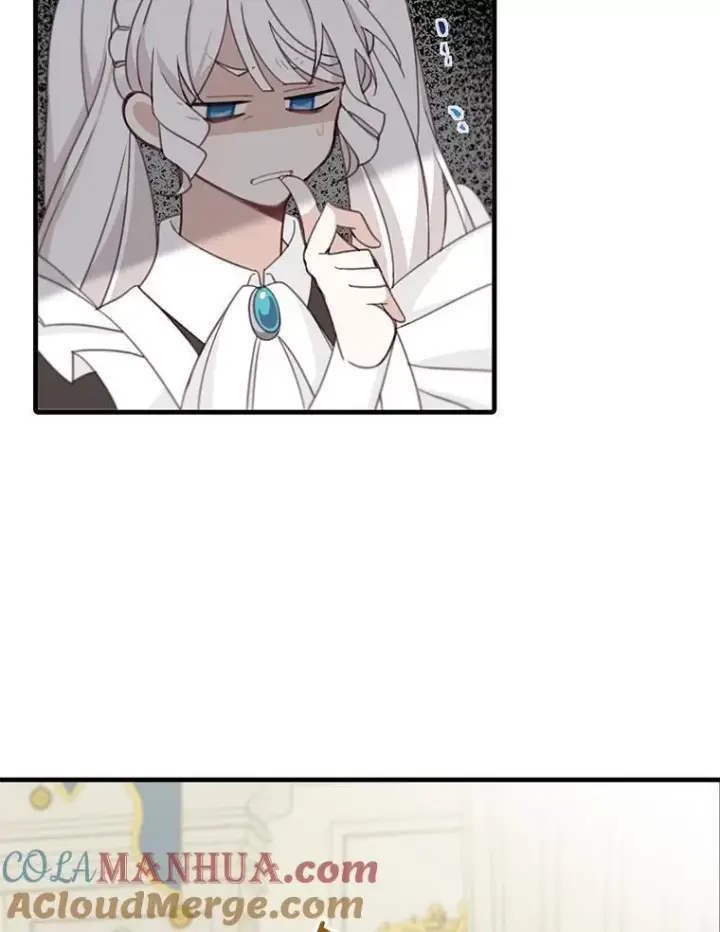 漫画《这个男主归我了》7.舞会第69张图