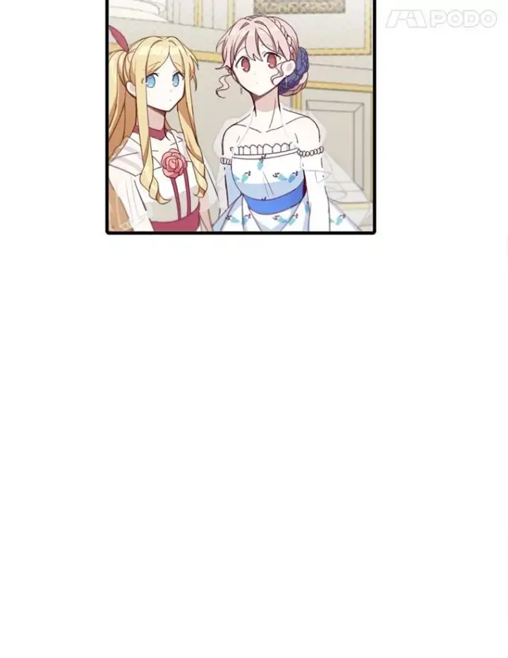 漫画《这个男主归我了》7.舞会第72张图