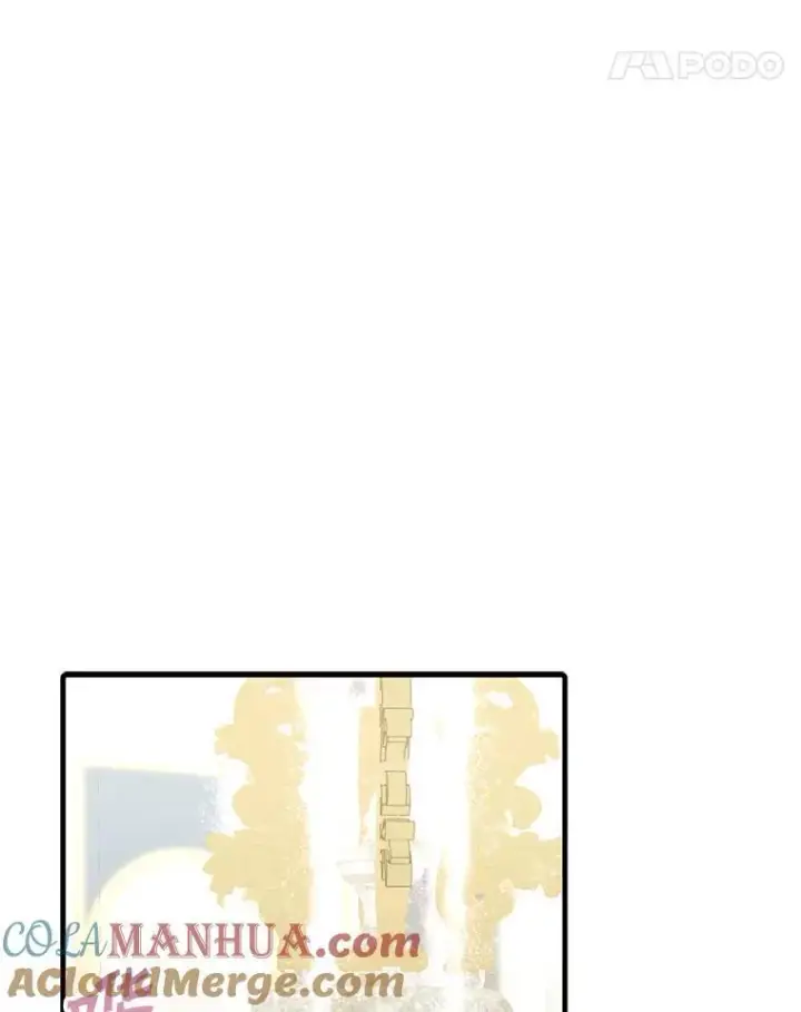 漫画《这个男主归我了》7.舞会第89张图