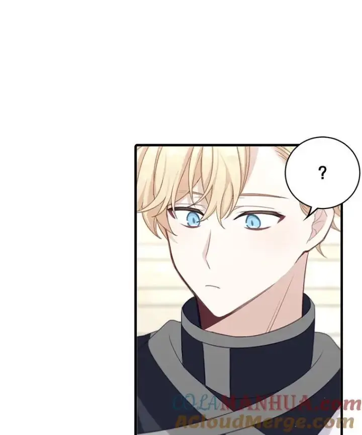 漫画《这个男主归我了》7.舞会第97张图