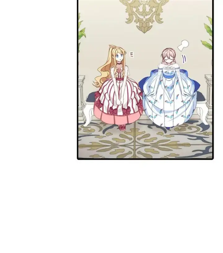 漫画《这个男主归我了》8.坦言第17张图